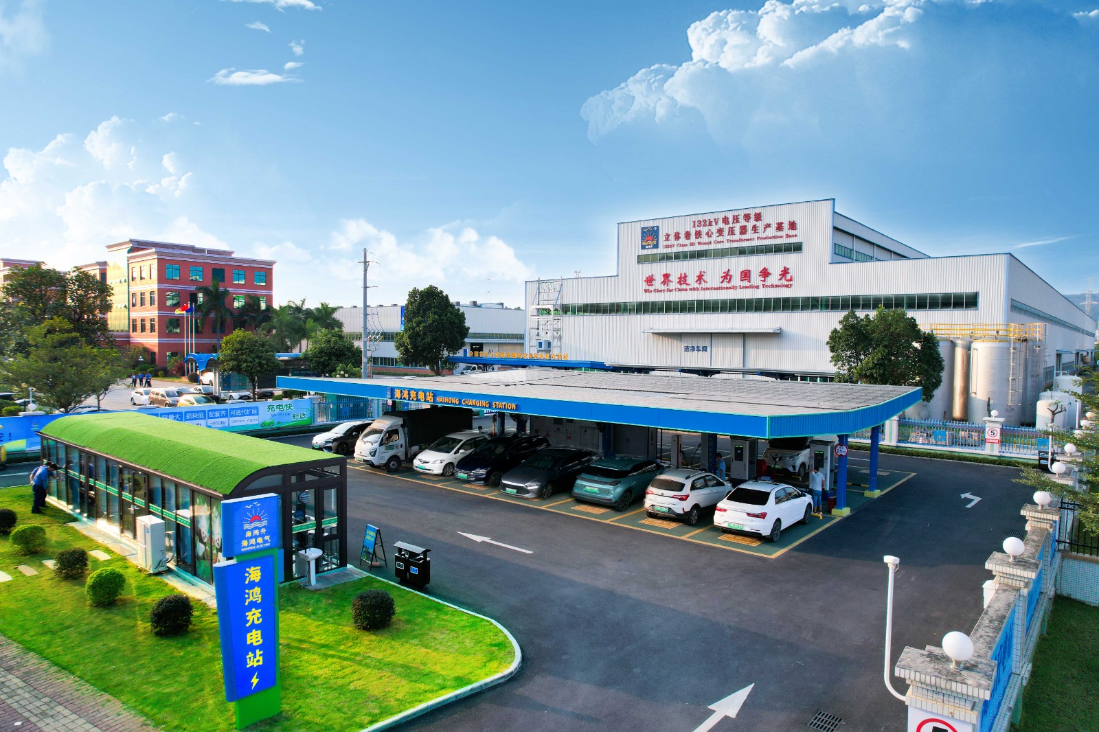 z6com尊龙凯时官网充电站 华为设备.jpg z6com尊龙凯时官网充电站 华为设备.jpg